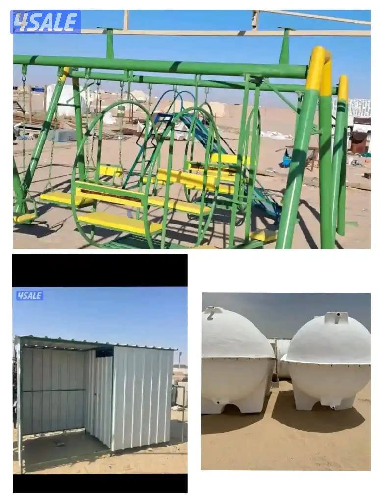 صلح تانكي نشتري سكراب2