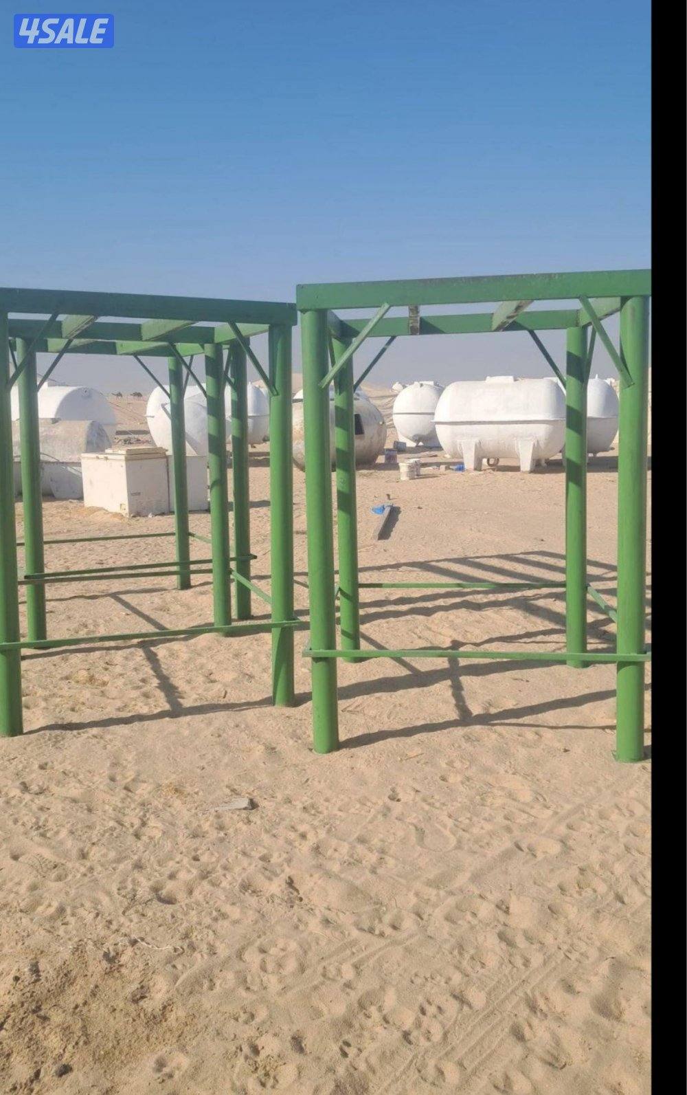 صلح تانكي نشتري سكراب3