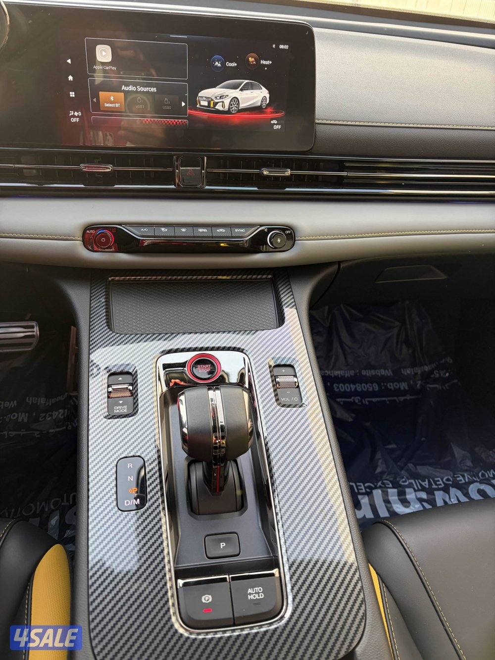 جاك امباو S5