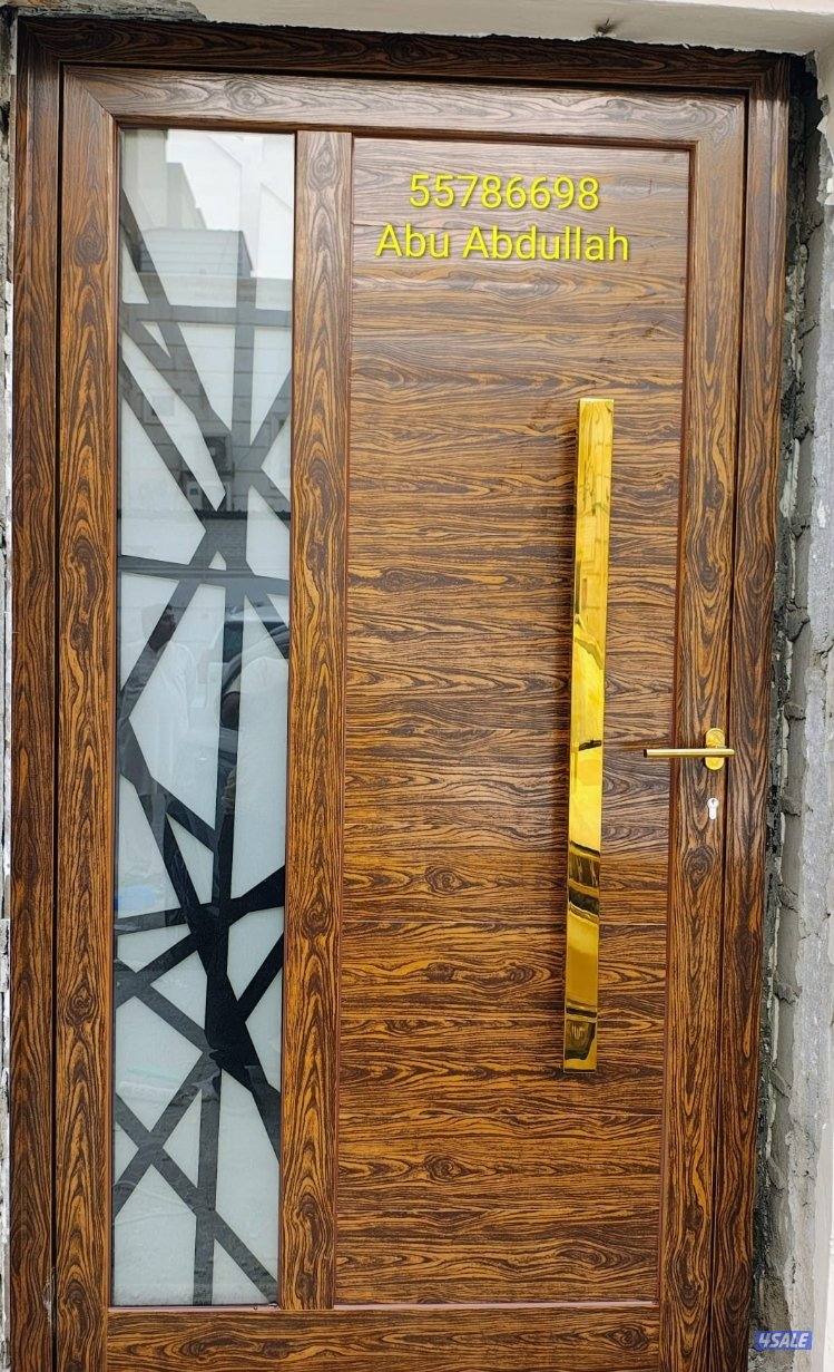 المنیوم و شتر  / ابو عبداللہ0