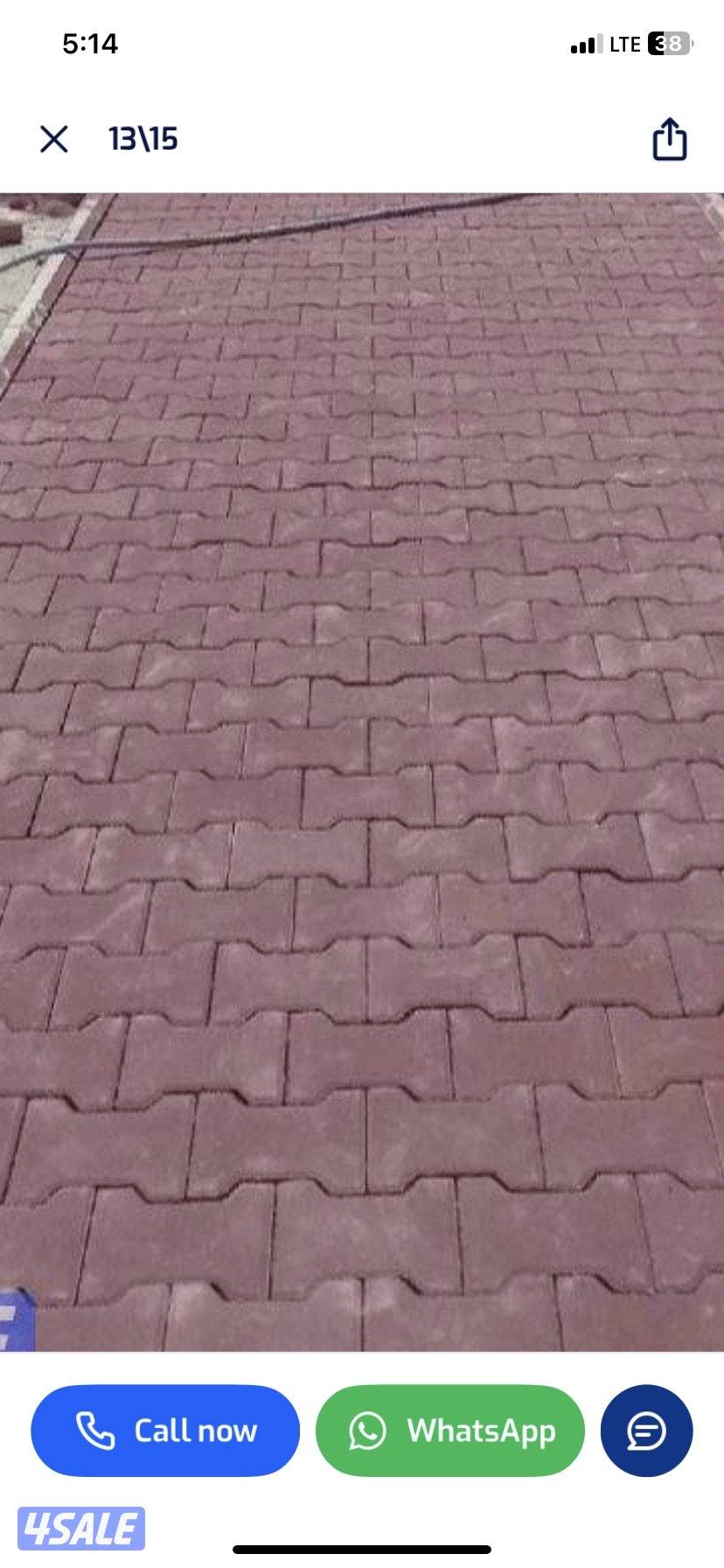 سرامیک گرنیٹ رخام فوق گاشی بلاط تکسیراترکیب معلم پاکستانی1