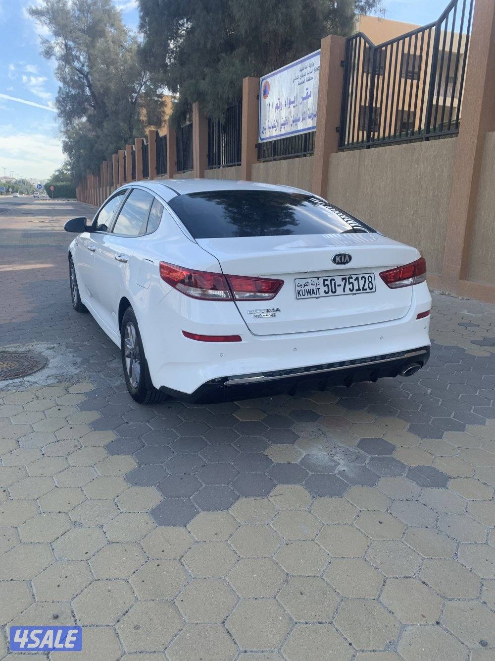 كيا اوبتيما موديل ٢٠١٩ عداد٩٥4