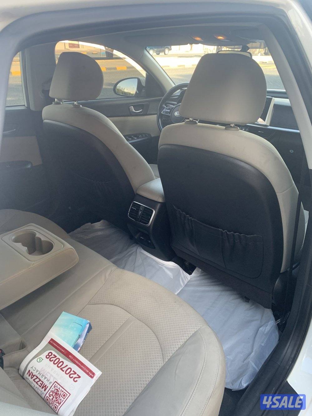 كيا اوبتيما موديل ٢٠١٩ عداد٩٥8