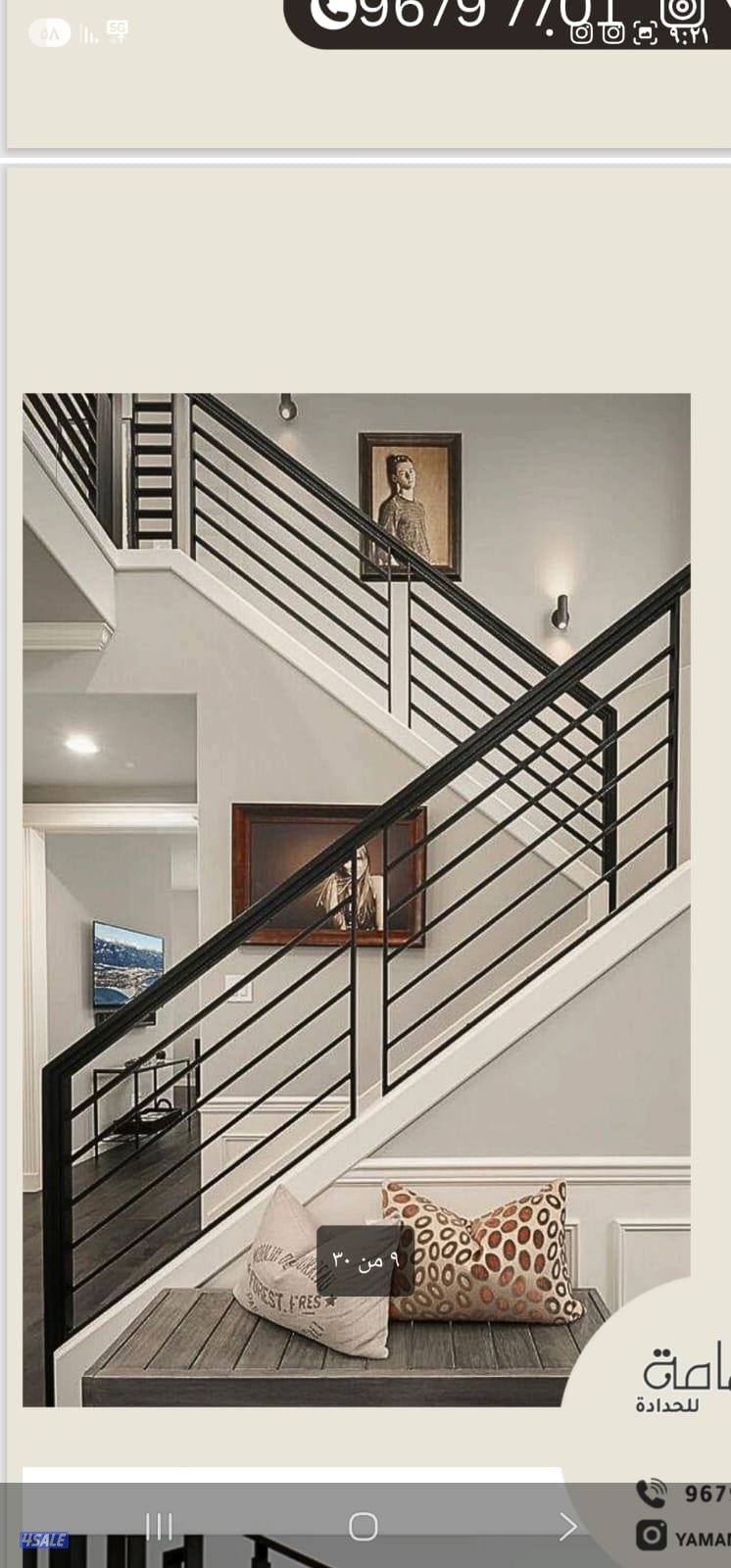 حداد مضلات السیارة حدید مشغول ابواب درابزین اسوار ترکیب شبك تركي3