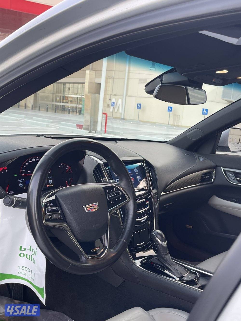 🛑🛑🛑للبيع ATS-V 2016 twin turbo 460hp بحالة ممتازه 🛑🛑🛑8