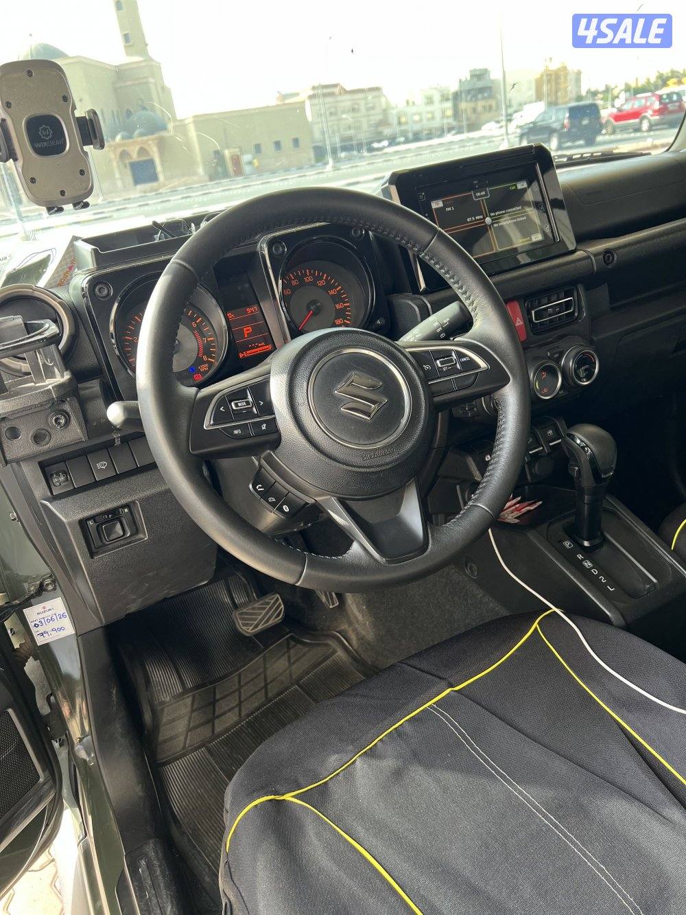 جمني وارد الوكالة5