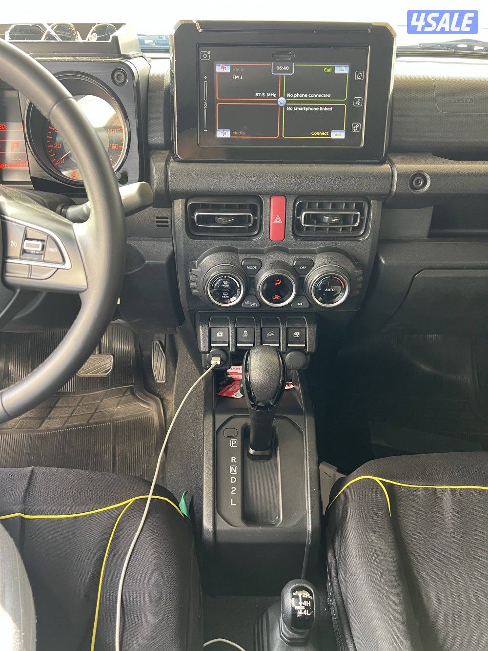 جمني وارد الوكالة7