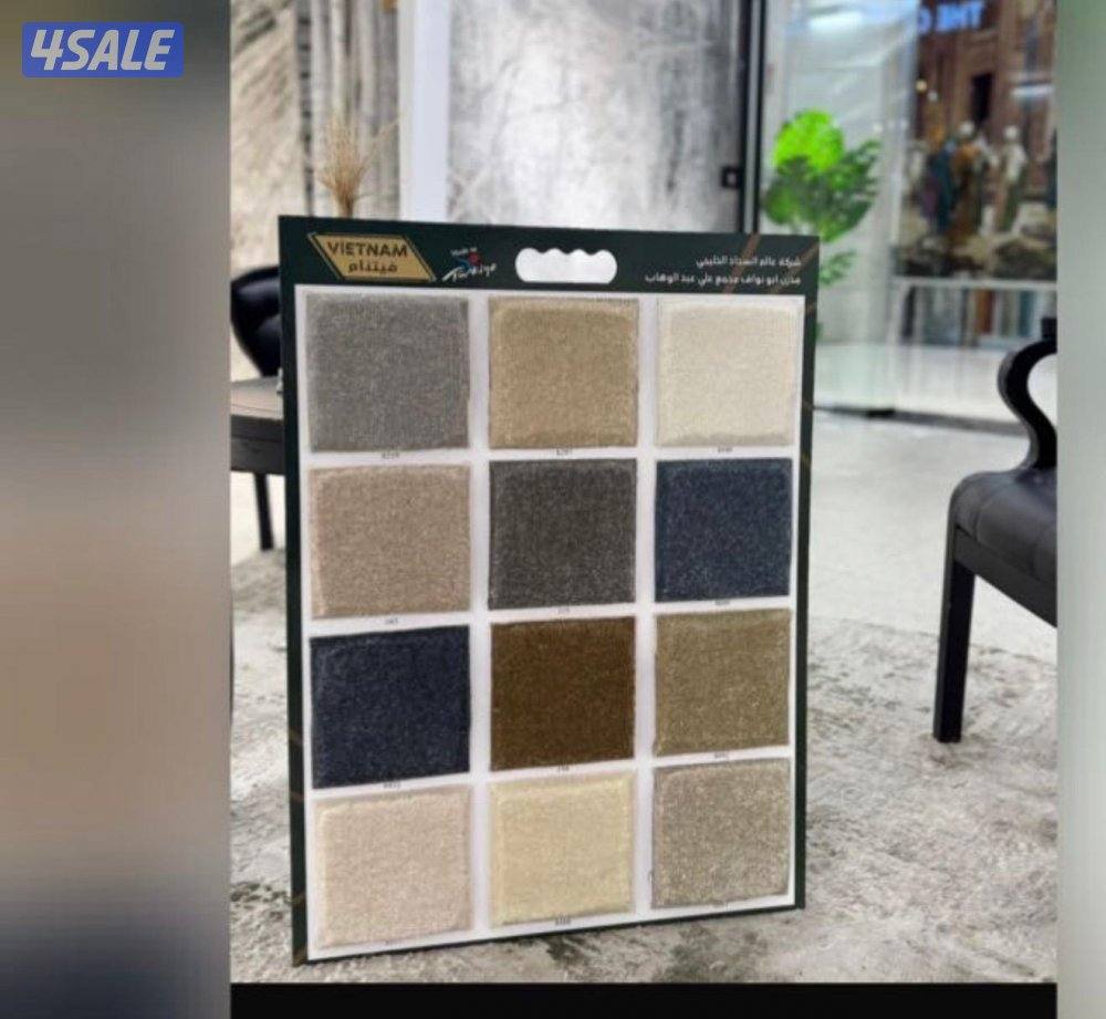 سجاد التركي0