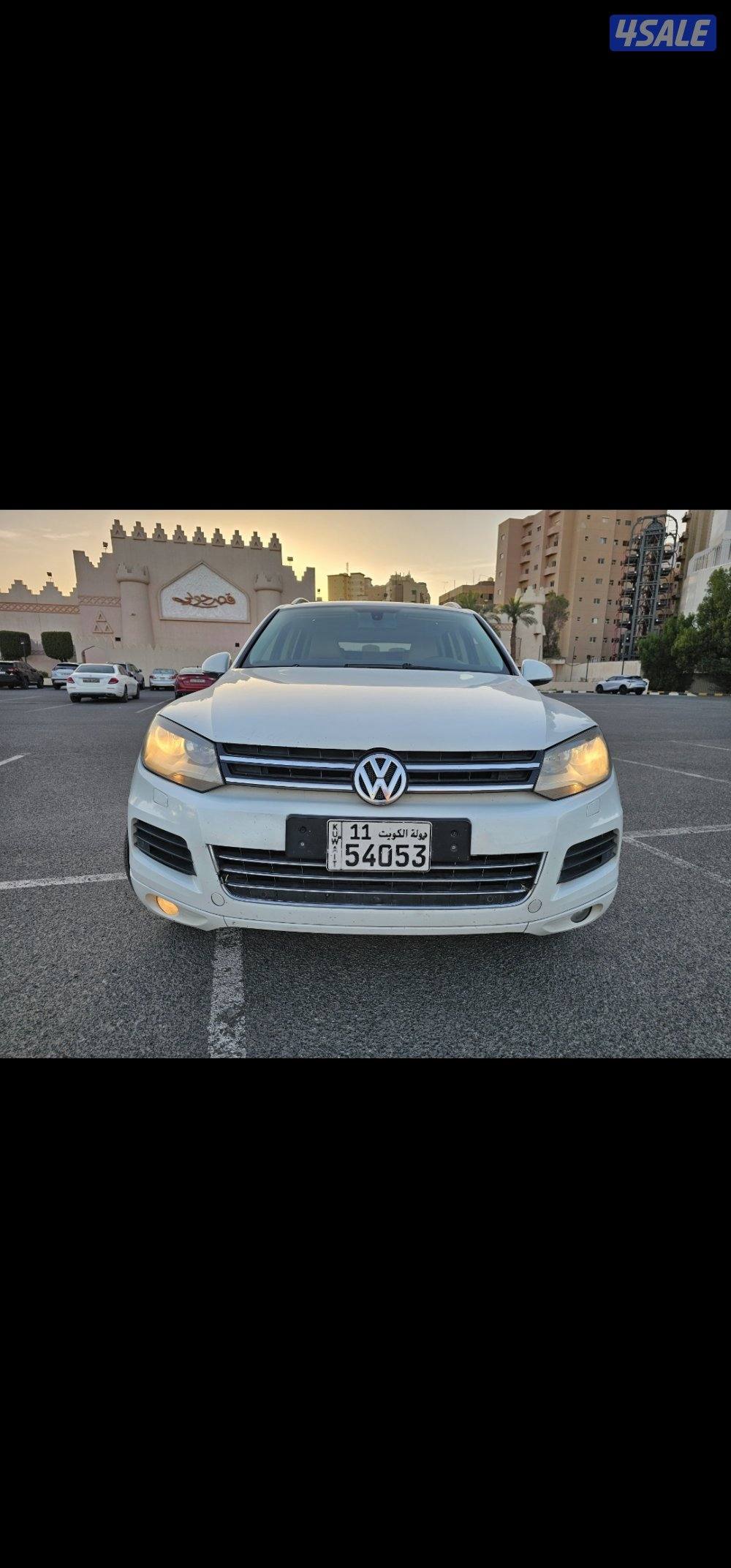 طوارق 2014 .. V61