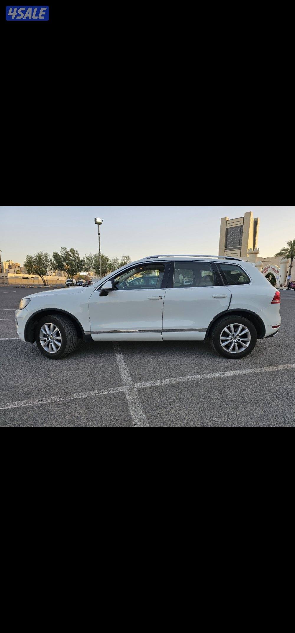 طوارق 2014 .. V62