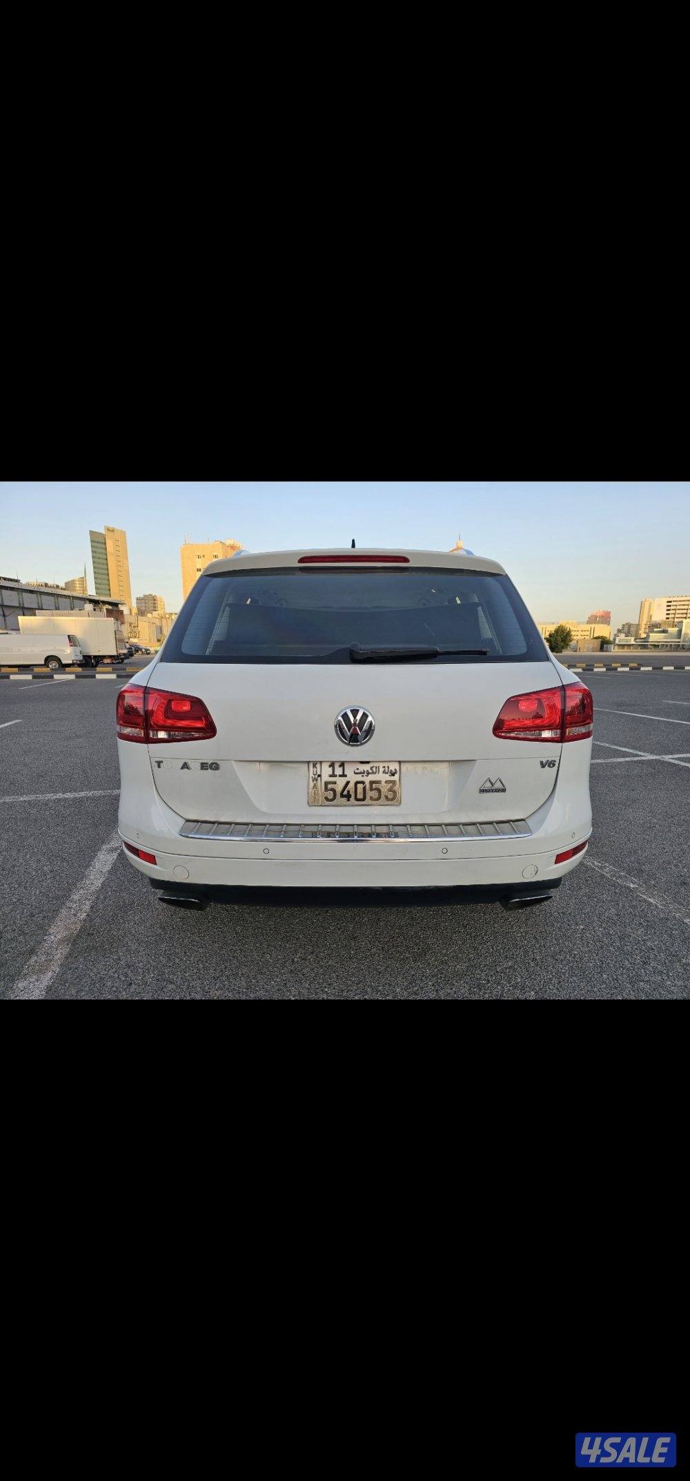 طوارق 2014 .. V63