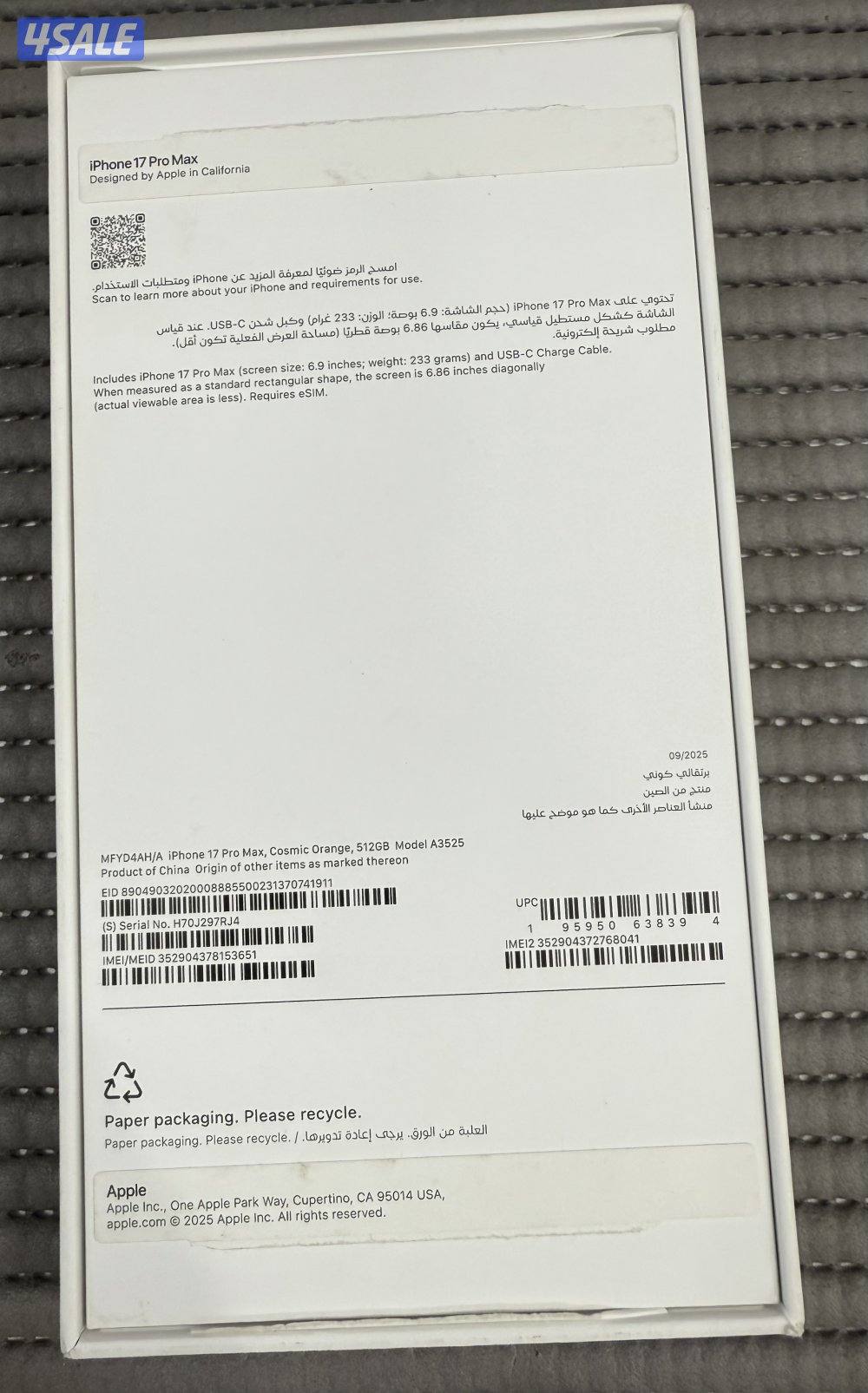 iPhone 17 Pro Max 512GB Orange Used.8