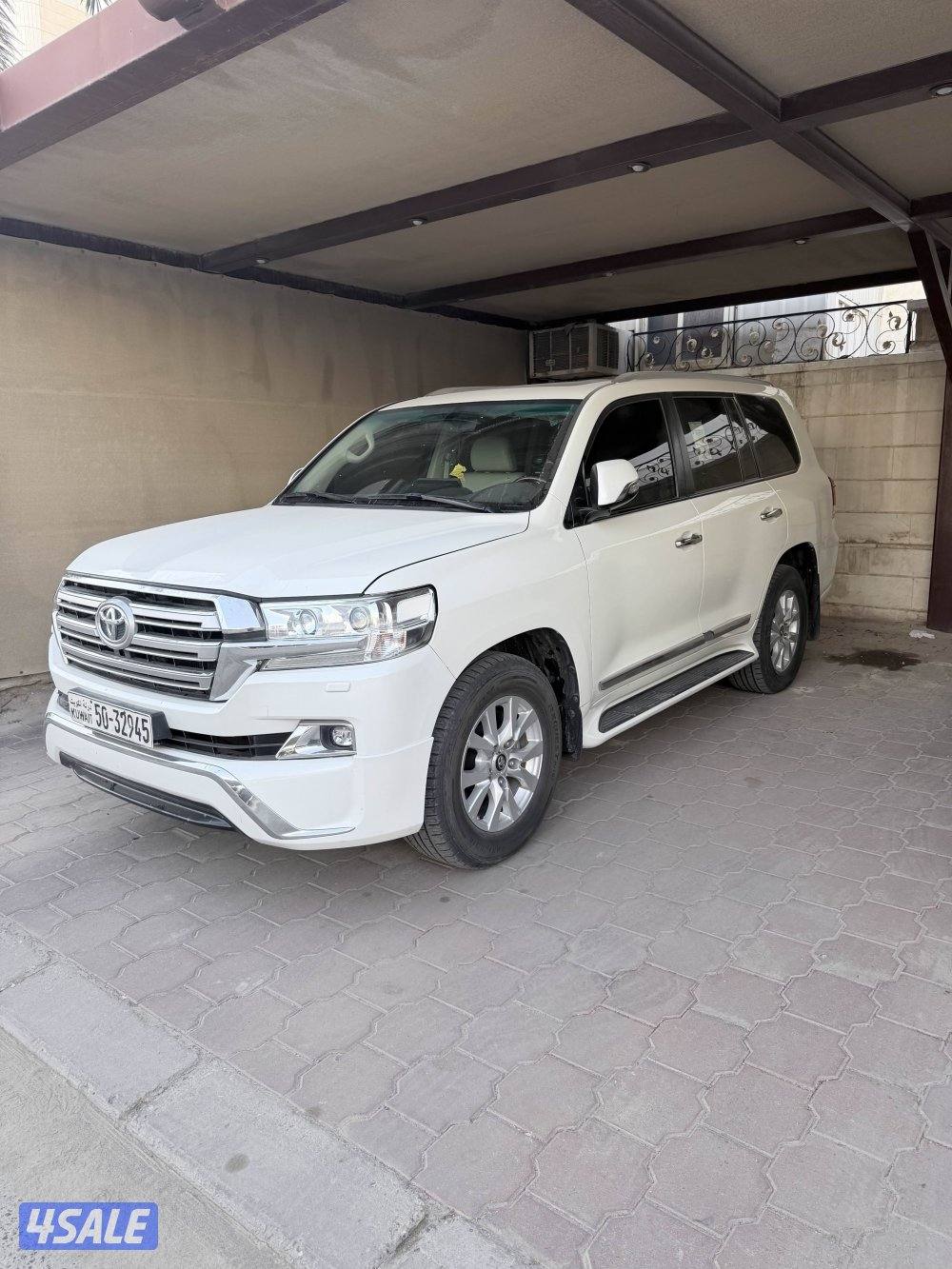 صبغ الوكاله1