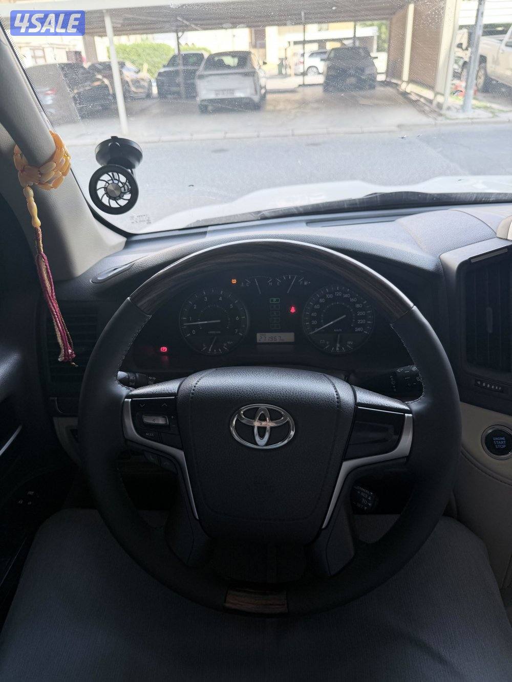 صبغ الوكاله2