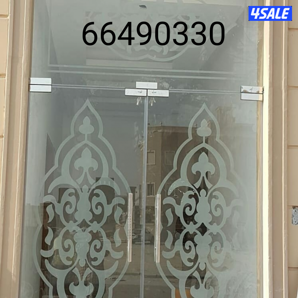 تركيب جميع انواع الزجاج والمريا3