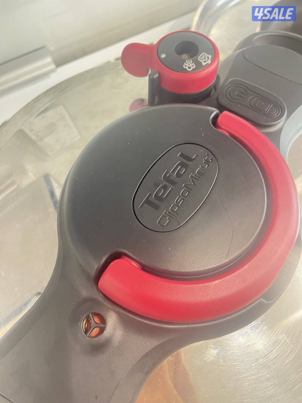 ضغط تيفال كلبسو1