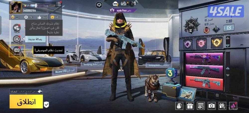 حساب ببجي ماشاء الله قوي0