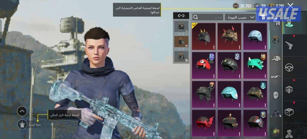 حساب ببجي ماشاء الله قوي5