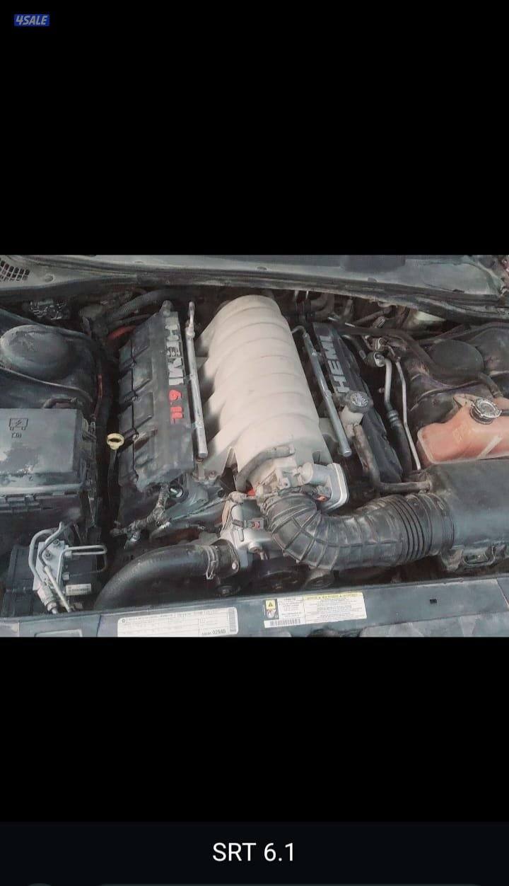 السكراب النعايم5