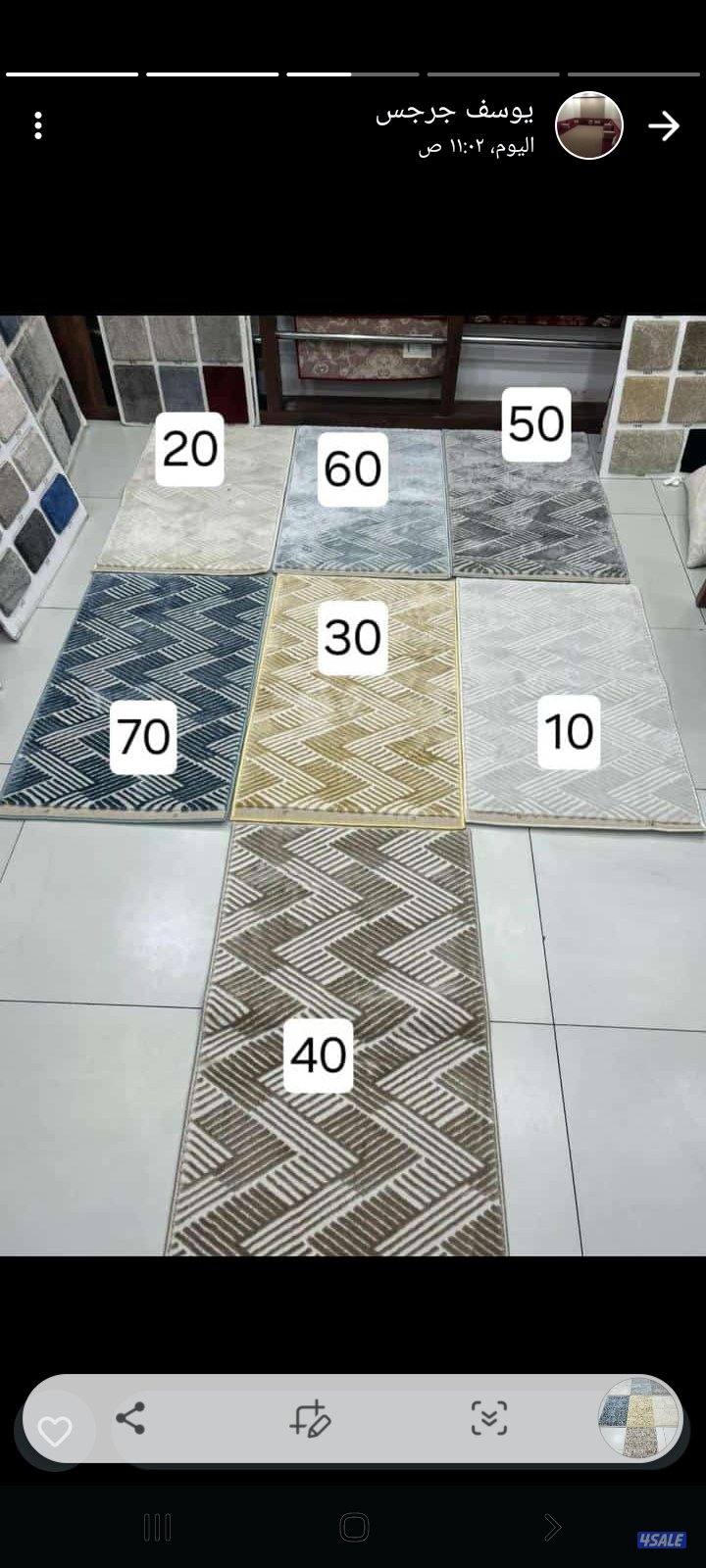 سجاد قص تركى وسعودى مشجر وساده وباركيه وثيل صناعى12