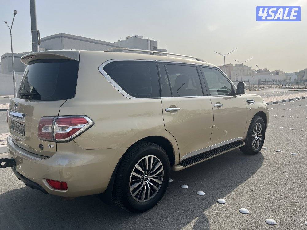 صبغ الوكاله شرط الفحص3