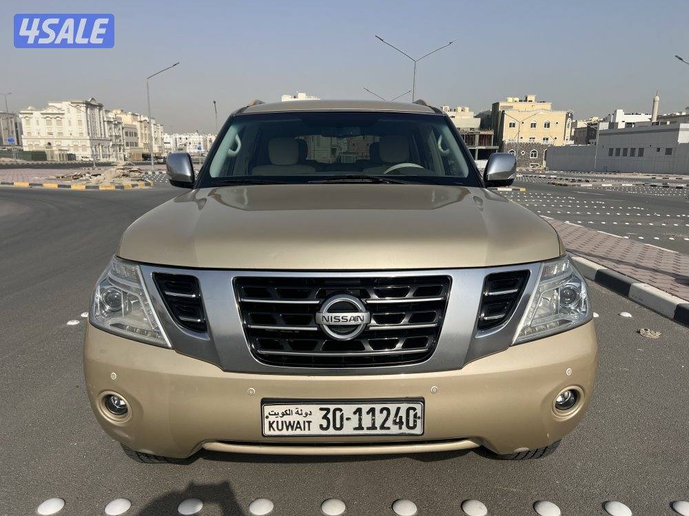 صبغ الوكاله شرط الفحص4