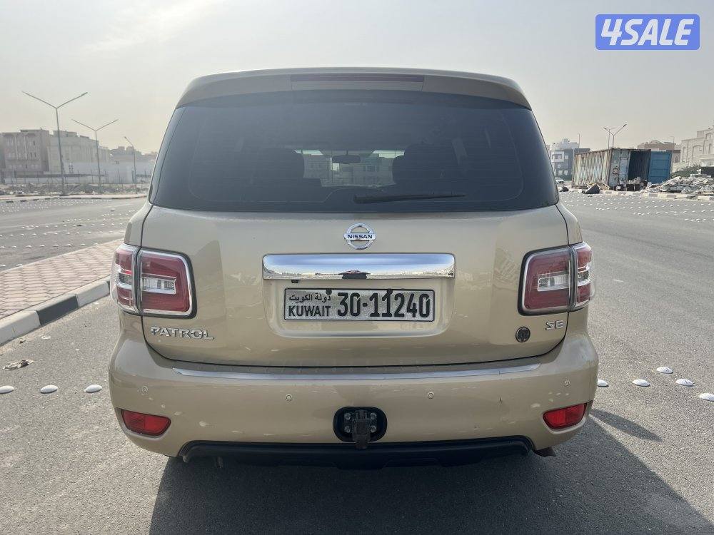 صبغ الوكاله شرط الفحص5