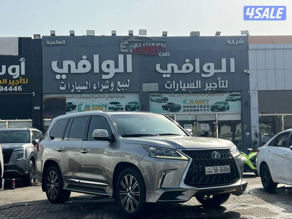 لكزس LX 570 🔥 الدرجة الأولى الساير0