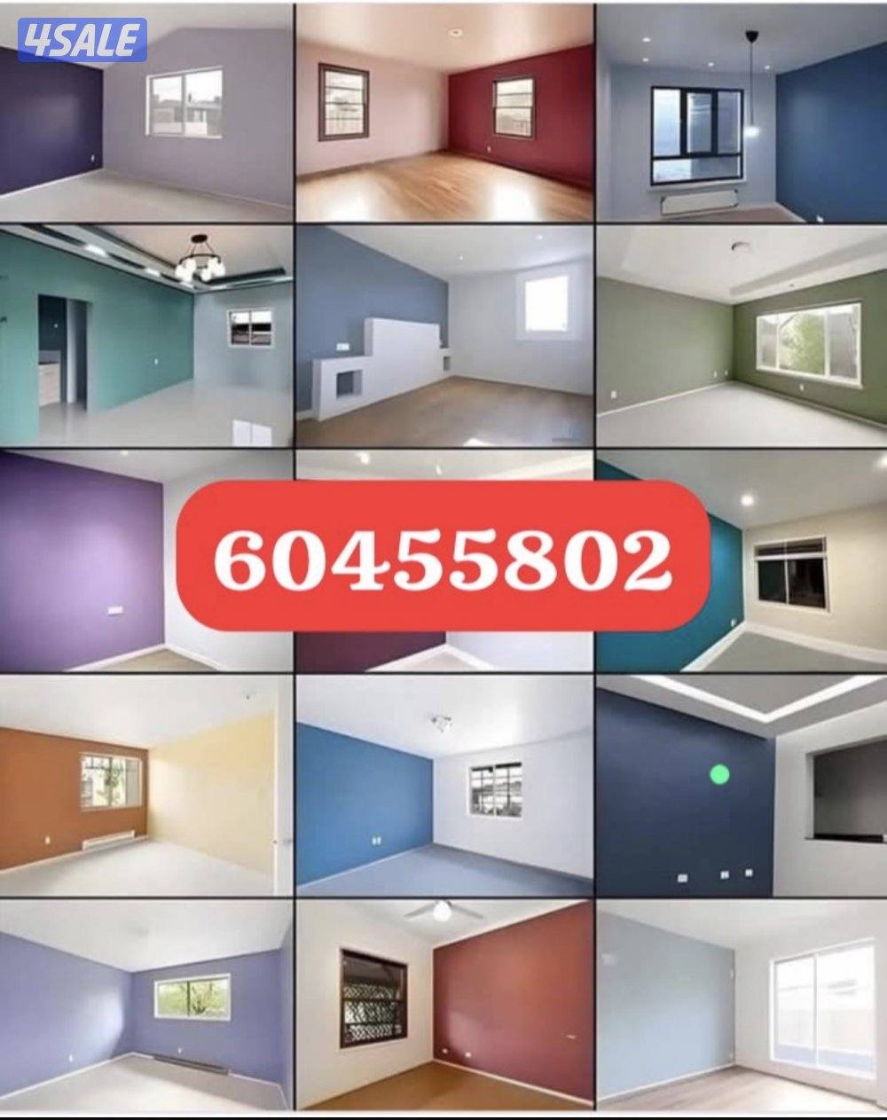 نسيم الصباغ0