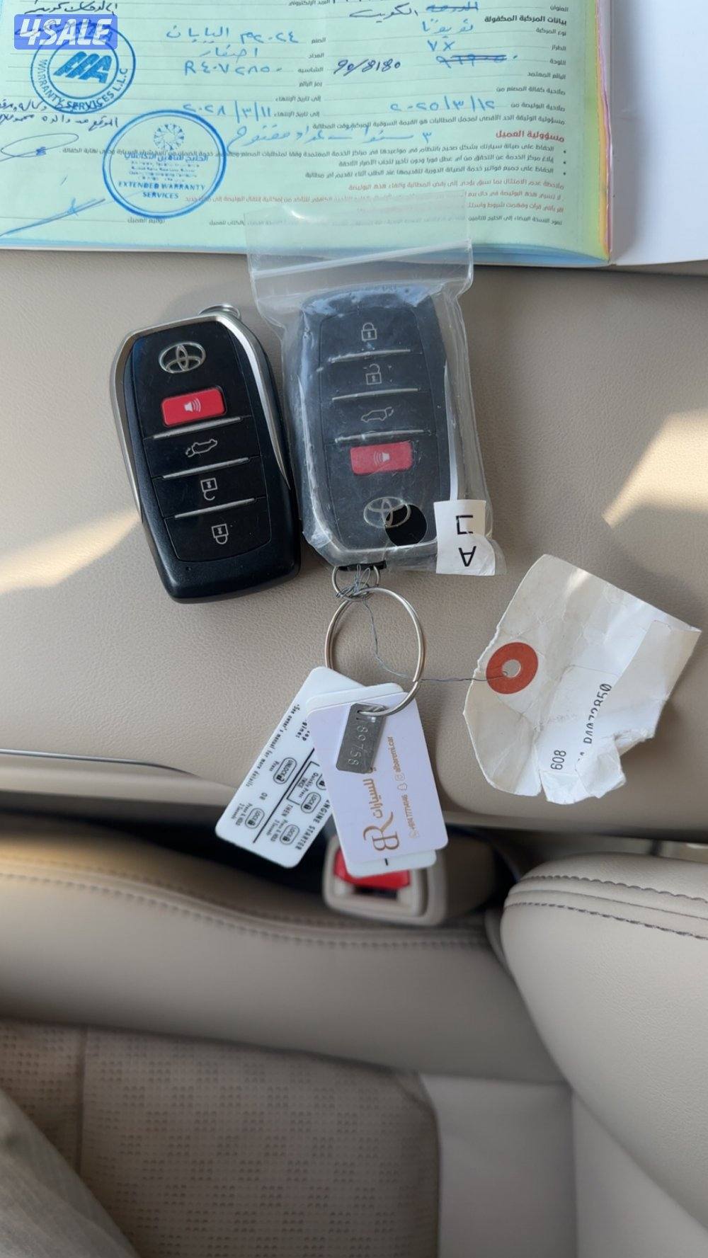 VX.Rبدون تيربو7