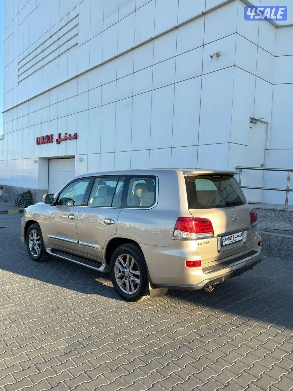 لكزس LX570  وارد قطر شرط الفحص جير مكينه شاصي البدي قطعه وحده3