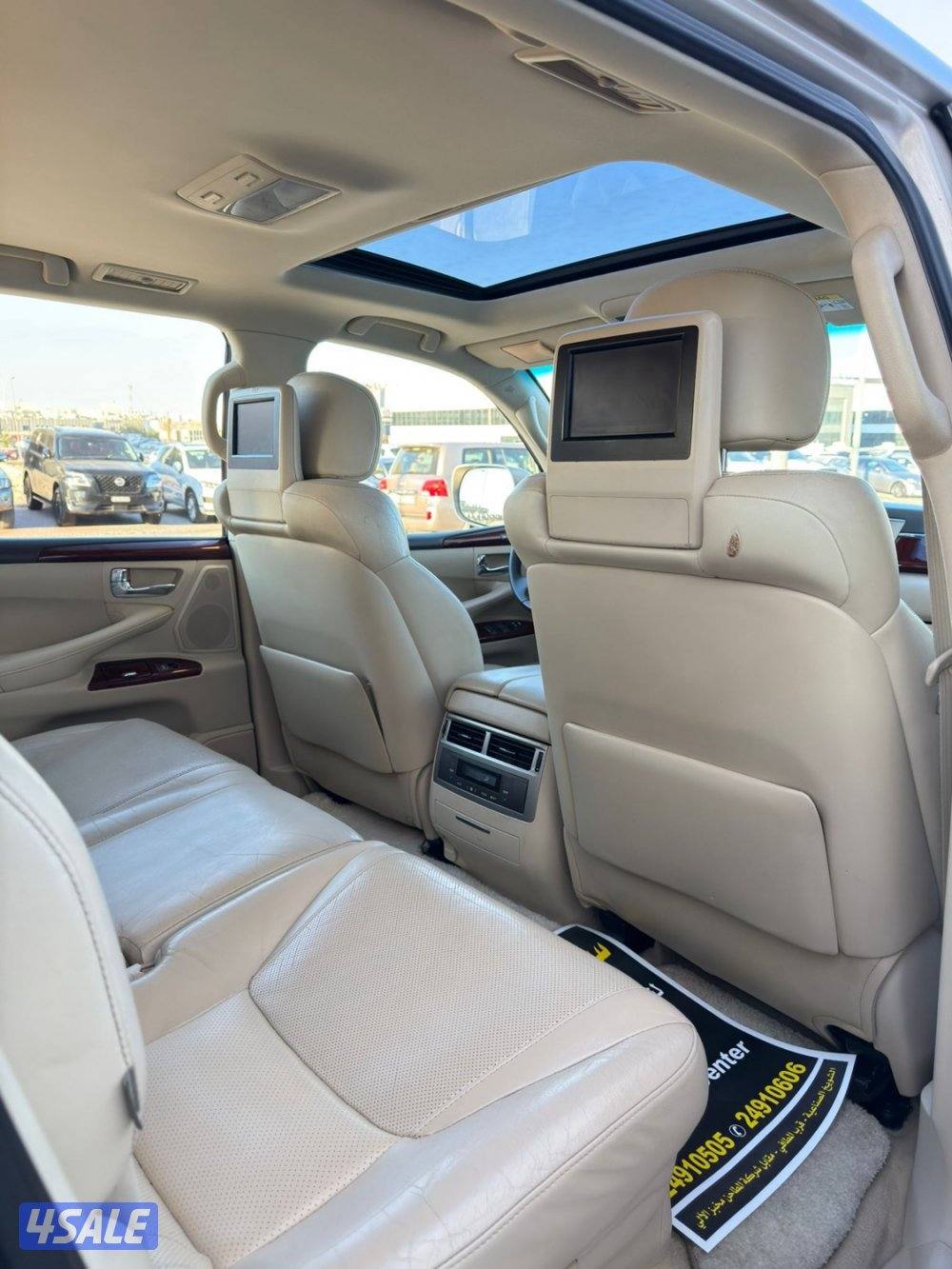 لكزس LX570  وارد قطر شرط الفحص جير مكينه شاصي البدي قطعه وحده8