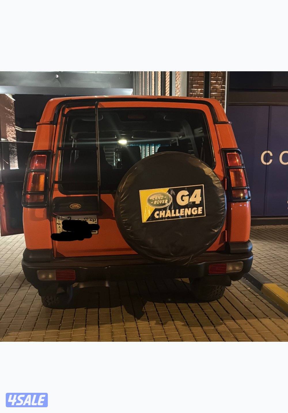 للبيع دسكفري 20040