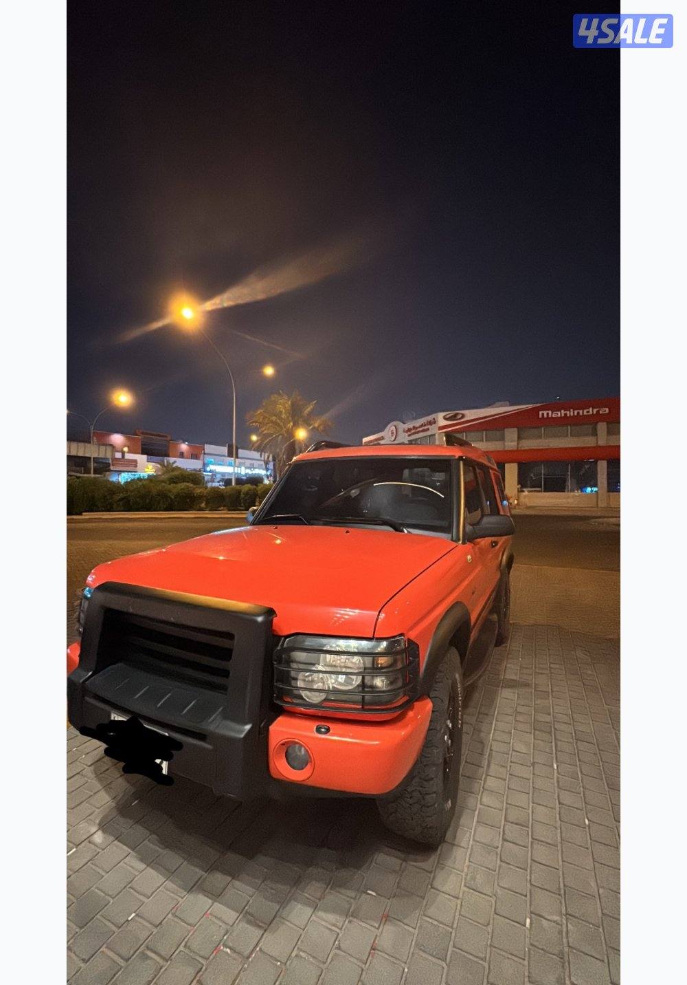 للبيع دسكفري 20042