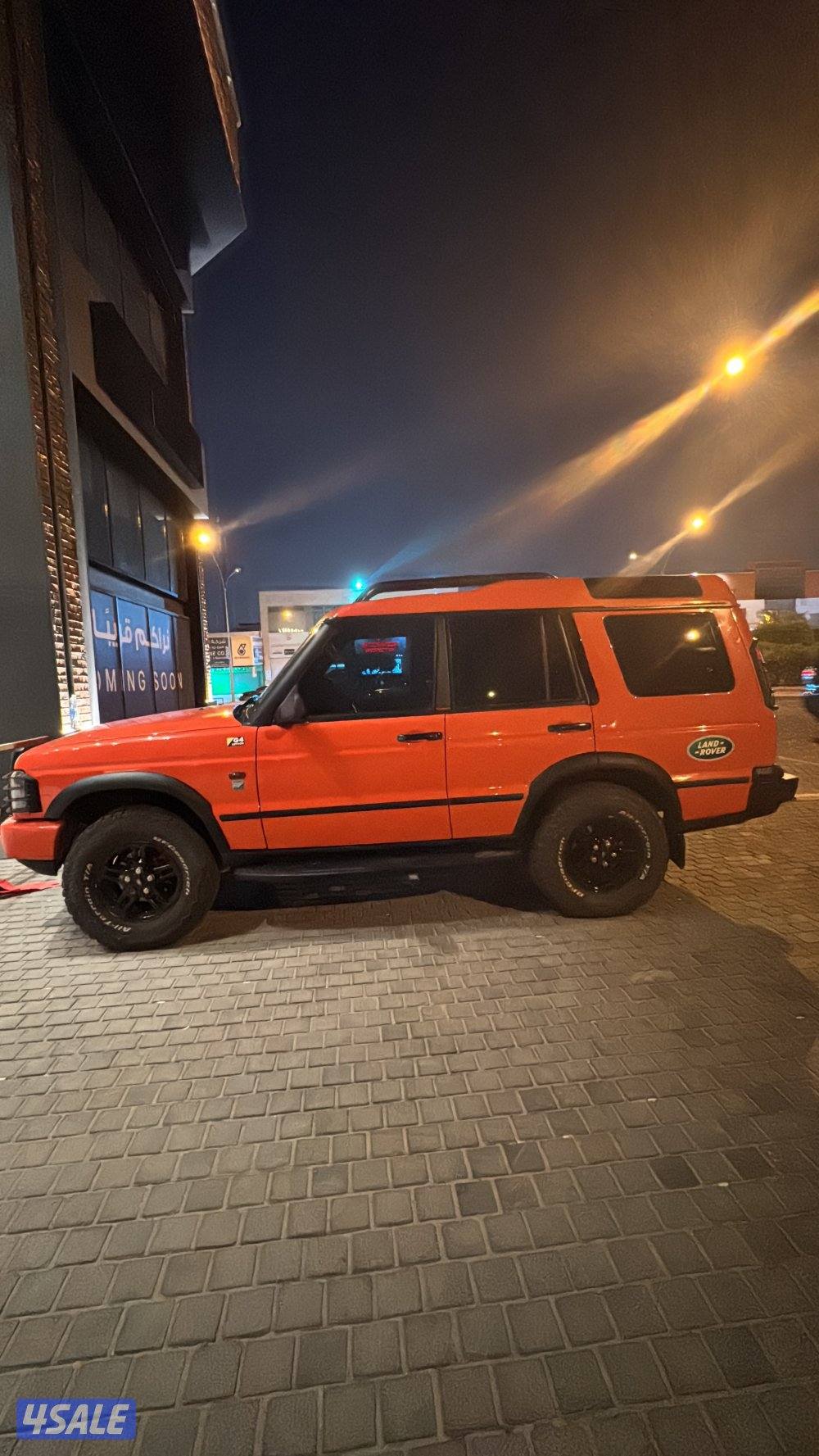 للبيع دسكفري 20043