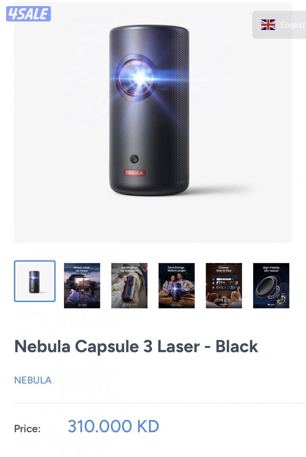 بروكجتر نيبولا 30