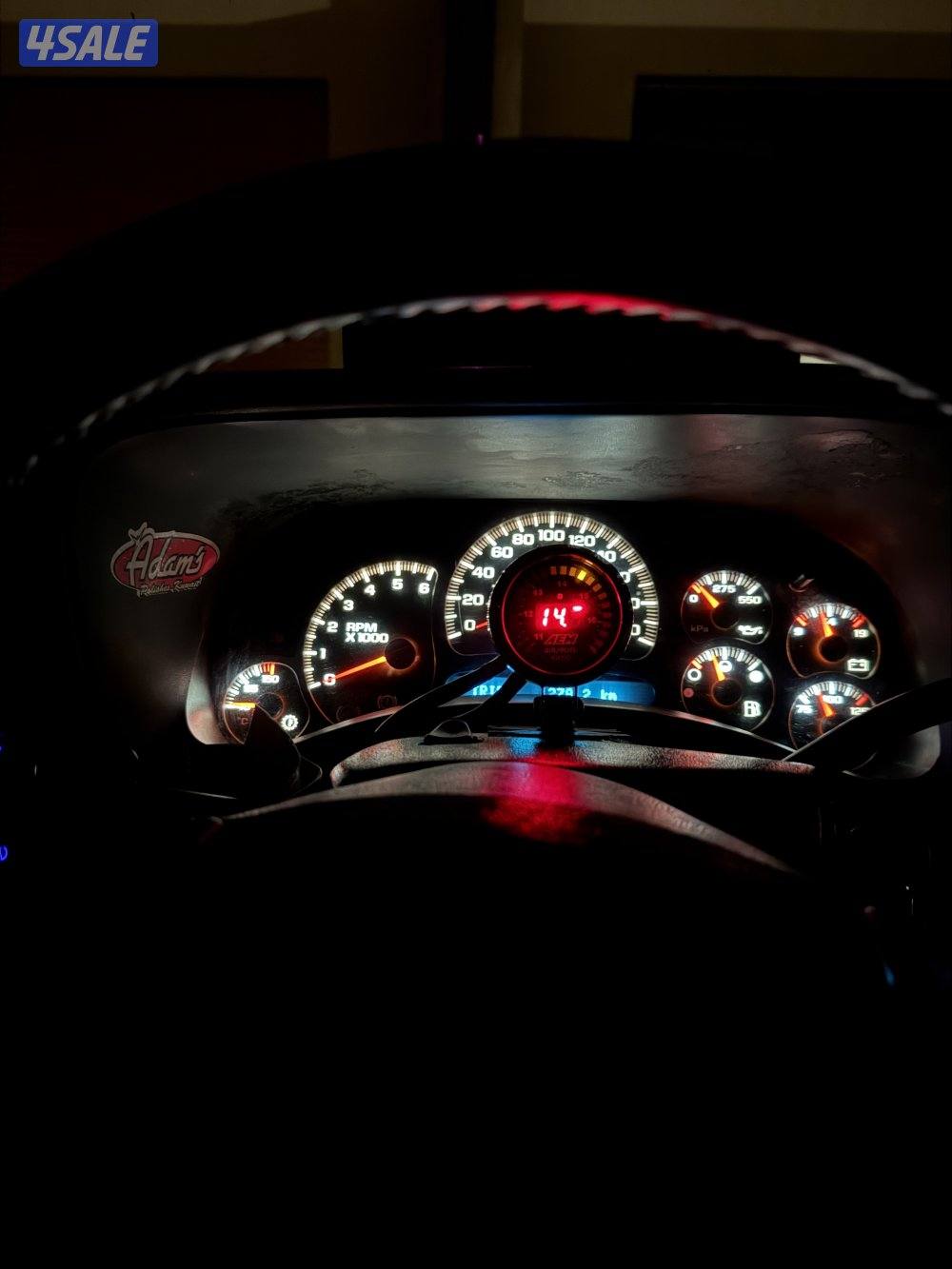 للبيع وانيت5