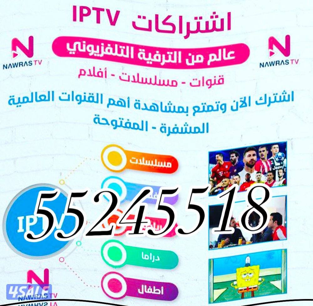 @رسيفر @الجني@كود@اشتراك@رسيفر@@رسيفر @الجني@كود@اشتراك@رسيفر@0