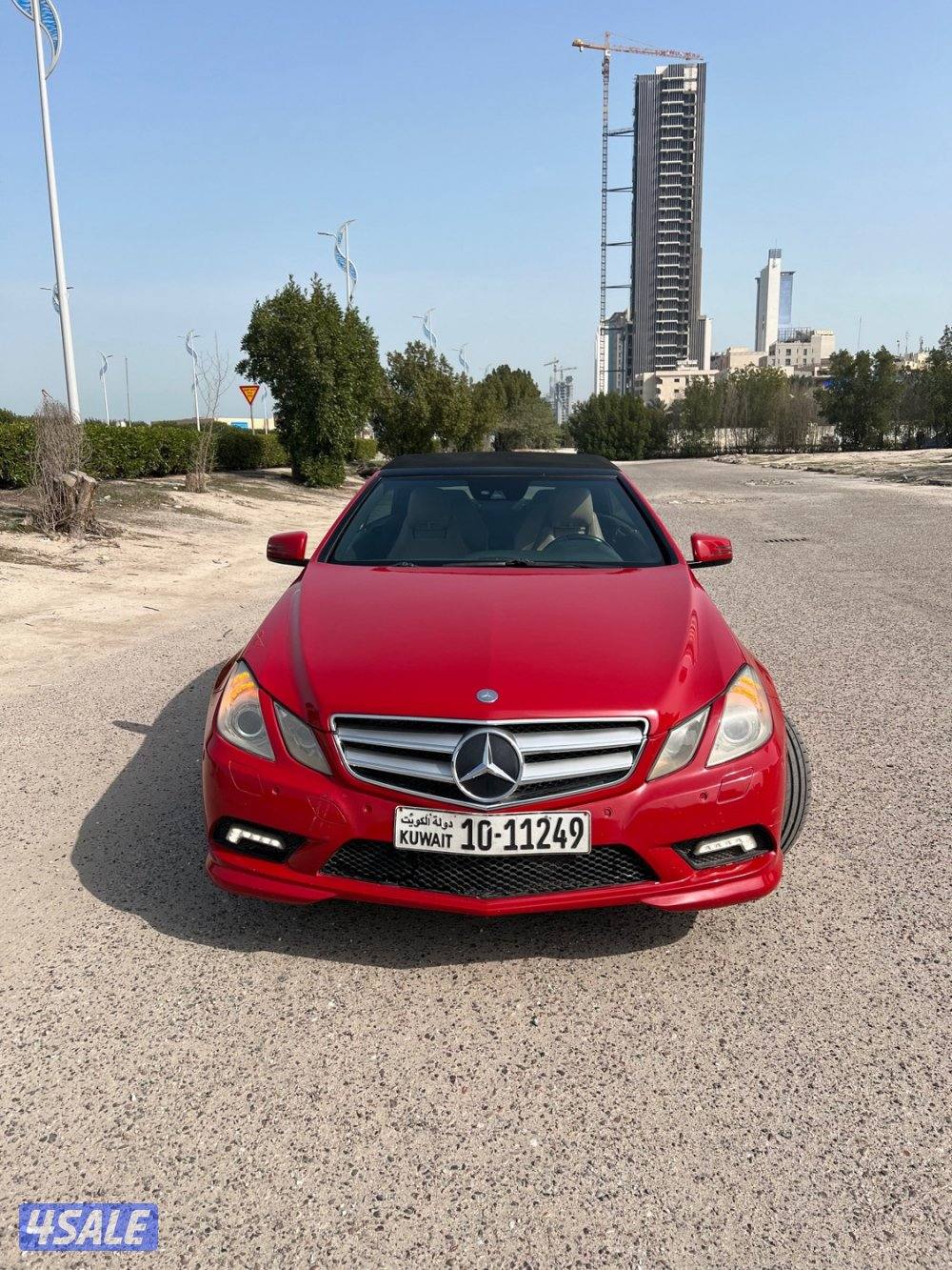 E500 coupe1
