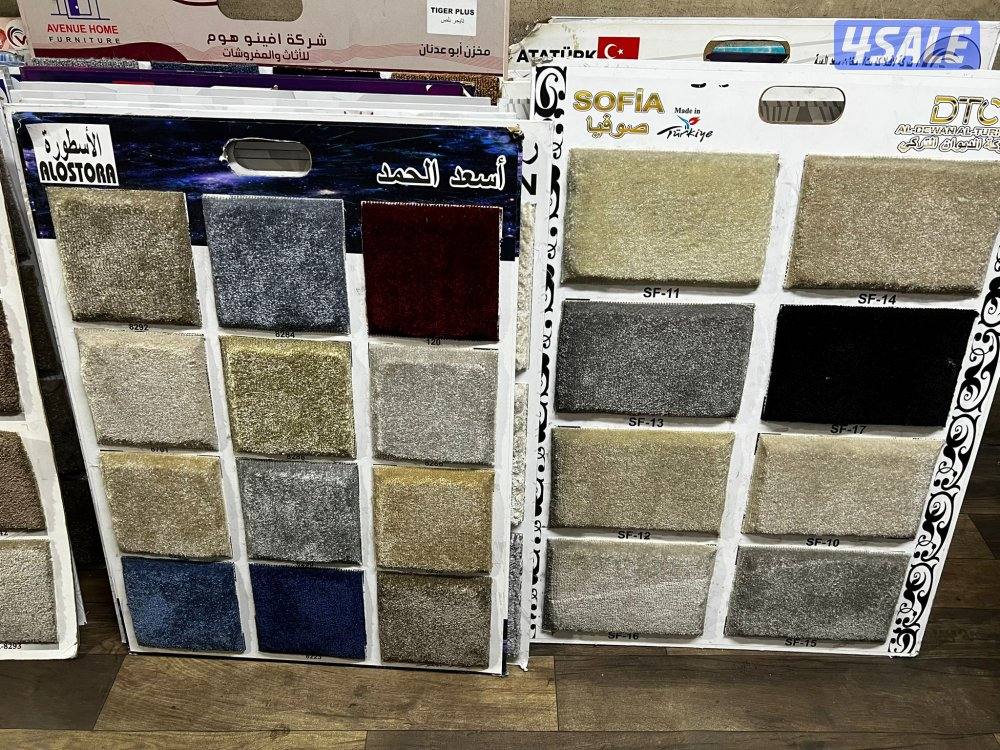 سجاد قص للبيع زل تركي زل سعودي باجمل الاسعار10