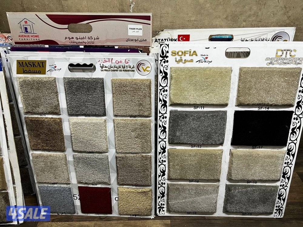 سجاد قص للبيع زل تركي زل سعودي باجمل الاسعار15