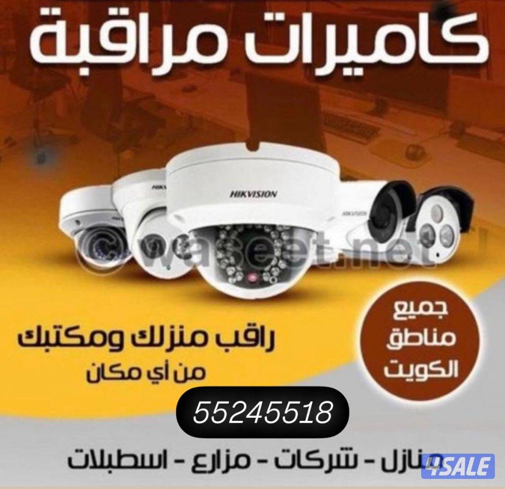 كاميرات @مراقبه@كاميرات @مراقبه@كاميرات @مراقبه@0