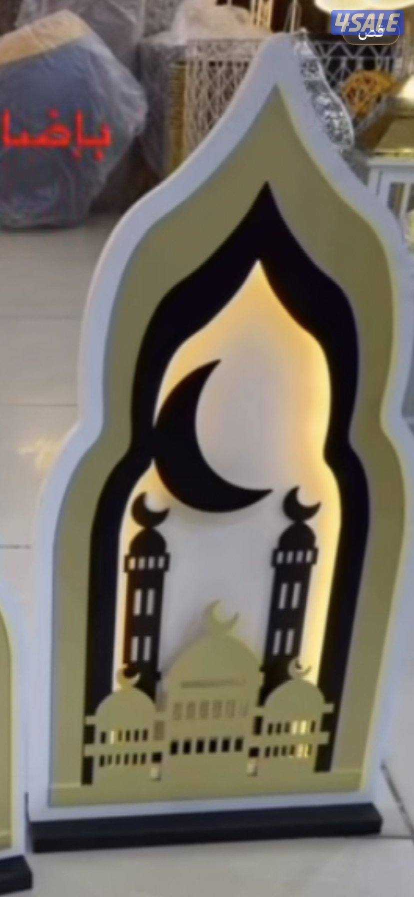 عمل ديكورات ولوحات رمضان0