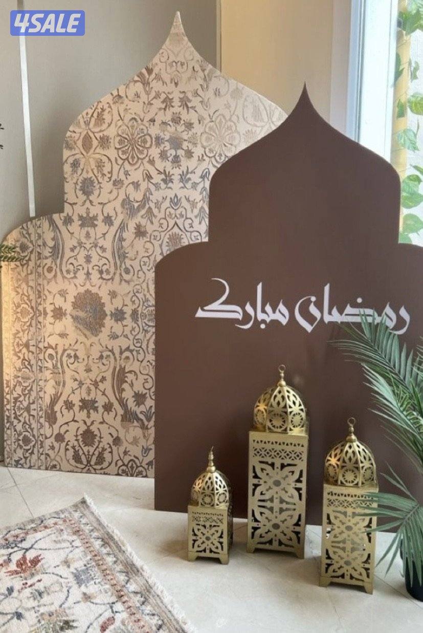 عمل ديكورات ولوحات رمضان5