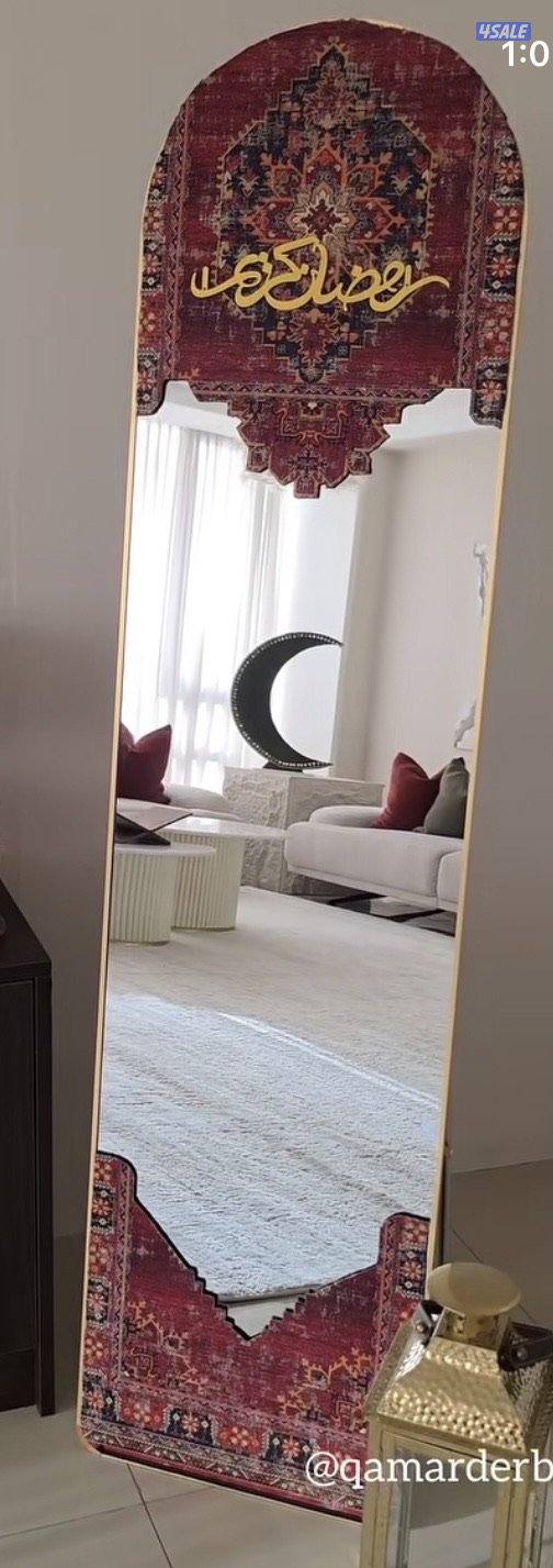 عمل ديكورات ولوحات رمضان6