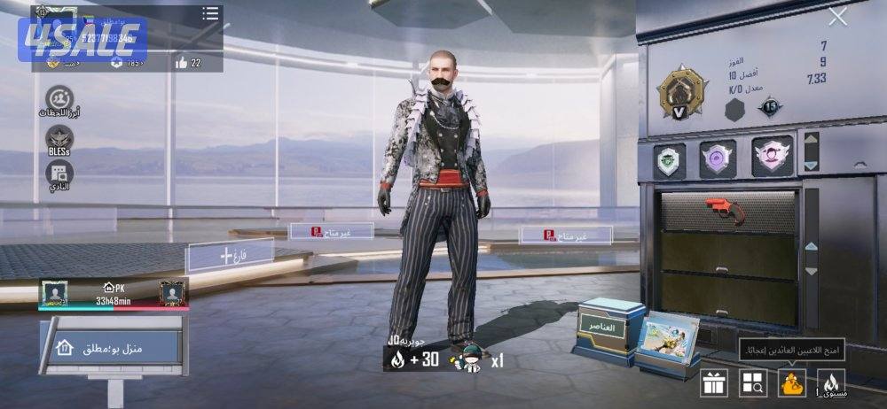 بيع حسابات ببجي3