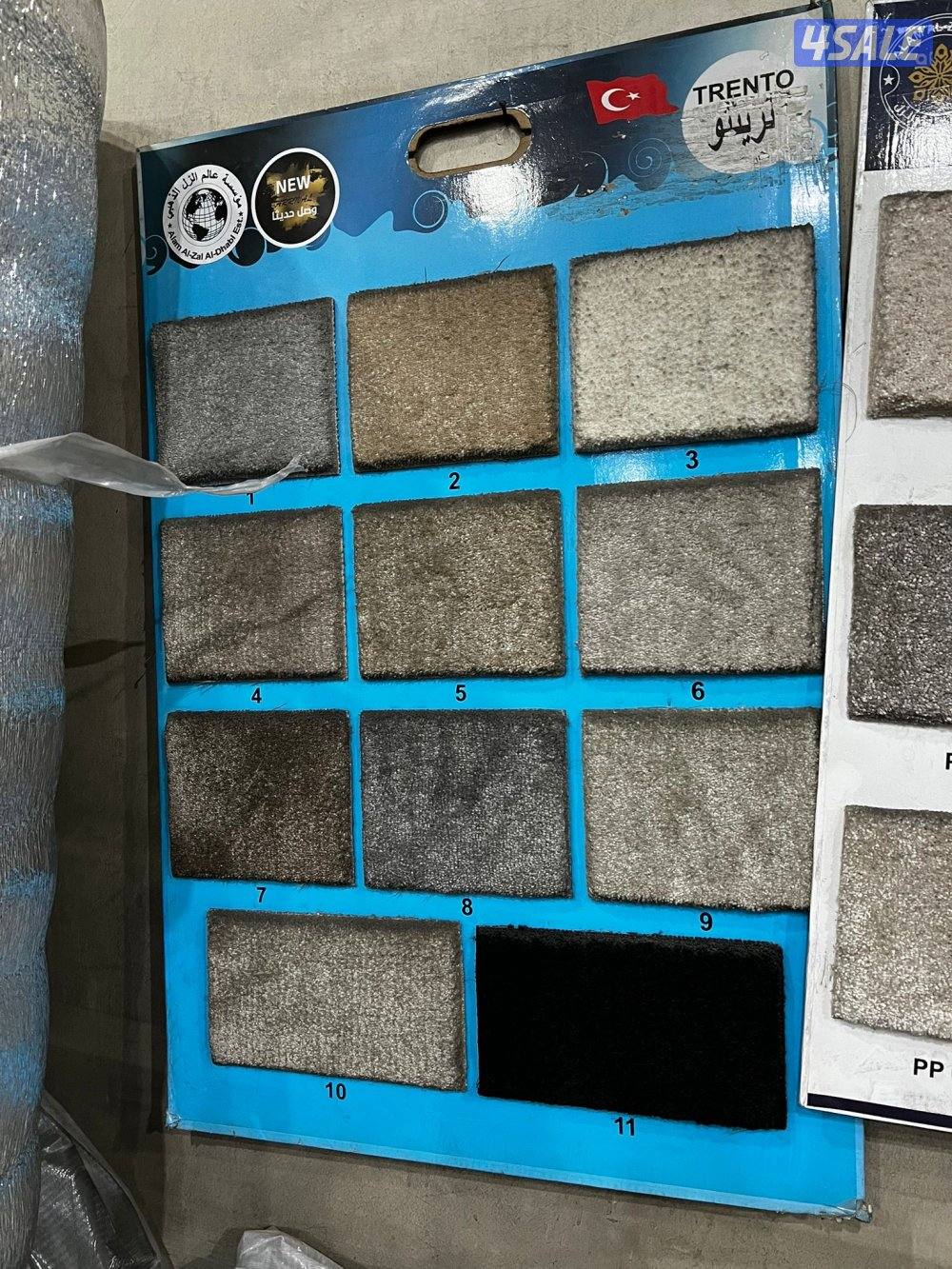 سجاد تركي للبيع بأجمل الأسعار1