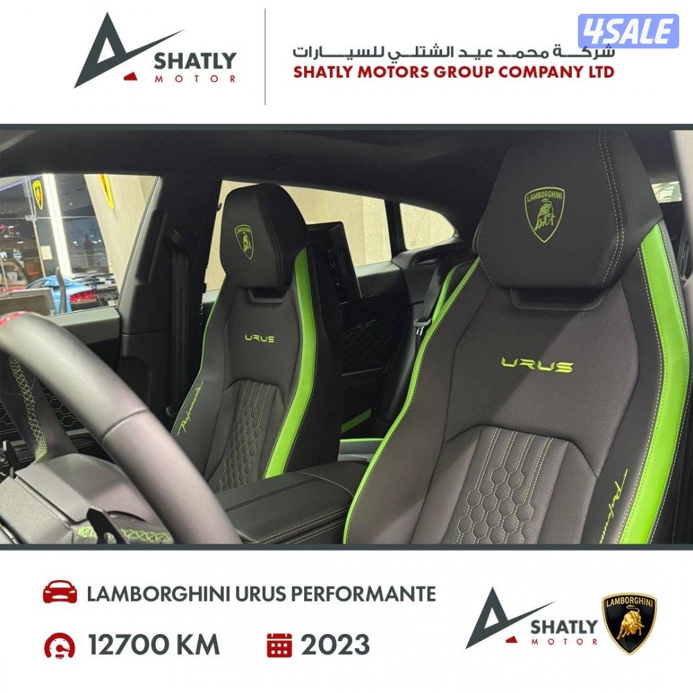 لامبورجيني يوروس بيرفورمانتي - مجموعة محمد عيد الشتلي للسيارات4