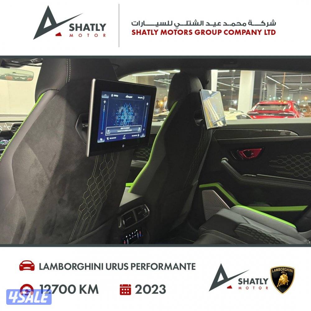 لامبورجيني يوروس بيرفورمانتي - مجموعة محمد عيد الشتلي للسيارات6