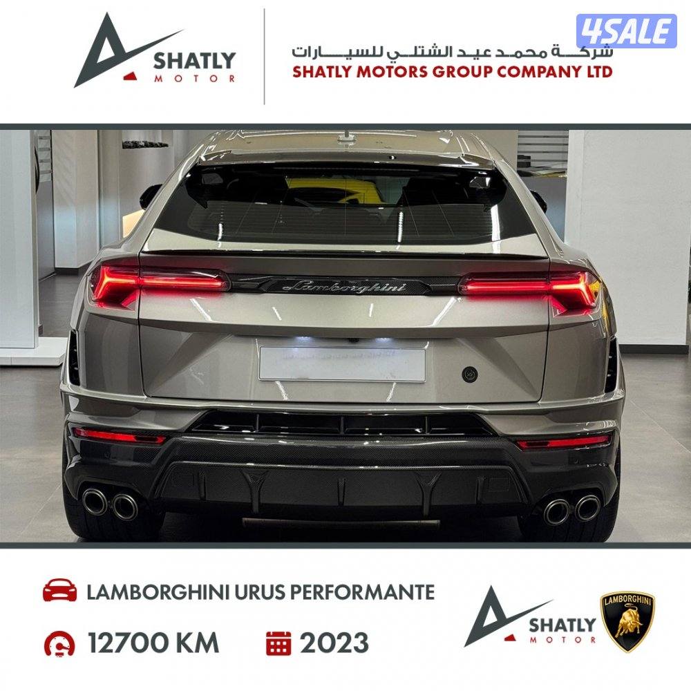 لامبورجيني يوروس بيرفورمانتي - مجموعة محمد عيد الشتلي للسيارات2